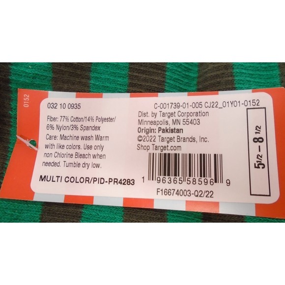 New with Tags Size 5.5-8.5 Adaptive Design Slipper Socks - Picture 6 of 6